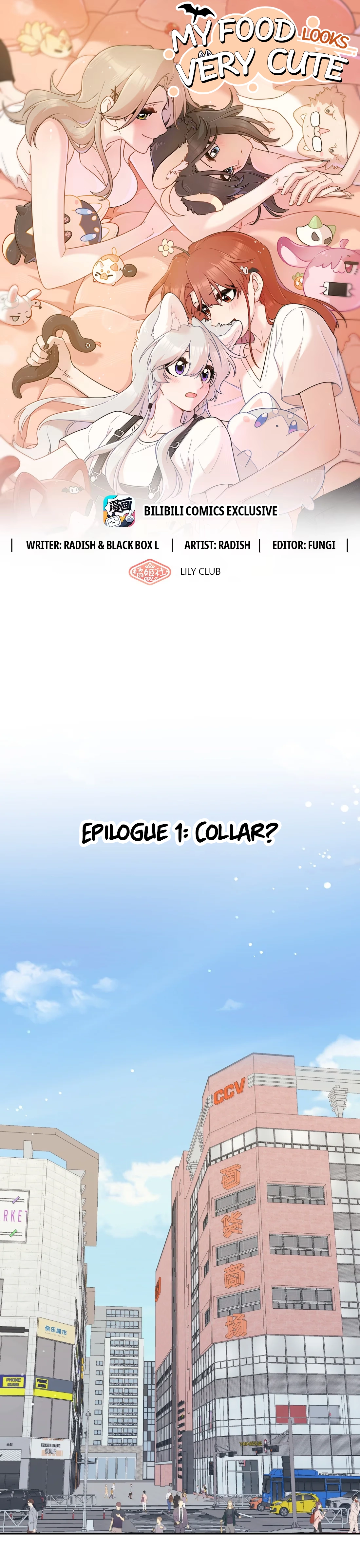 Page 7794