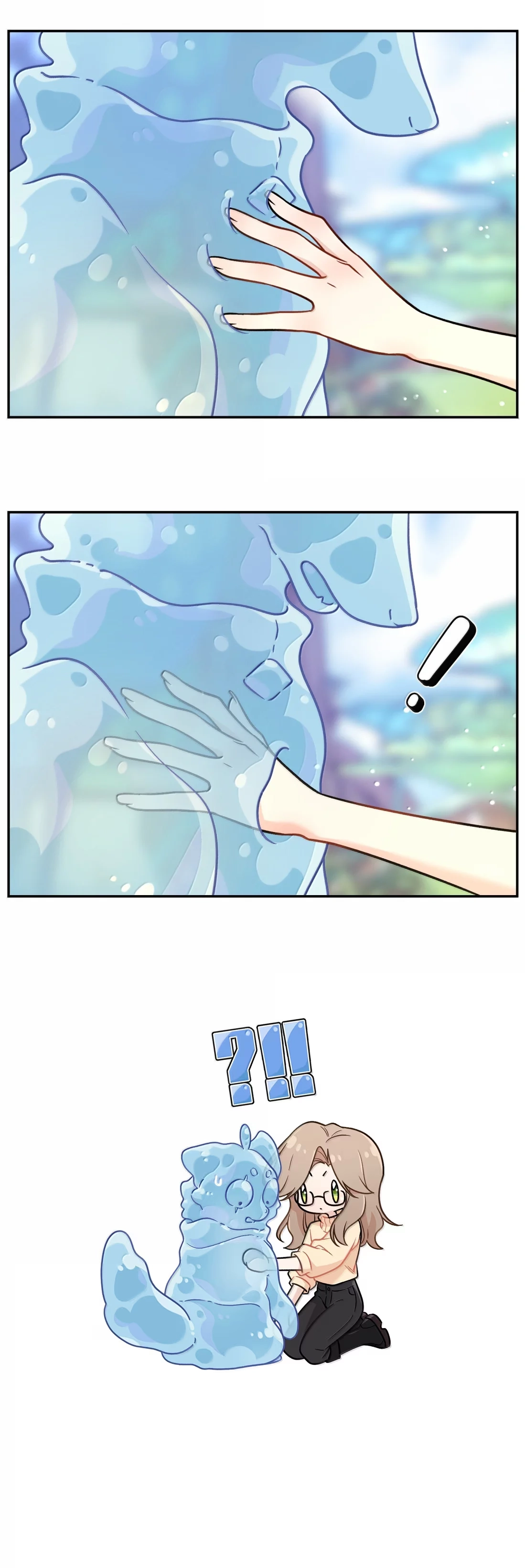 Page 7840