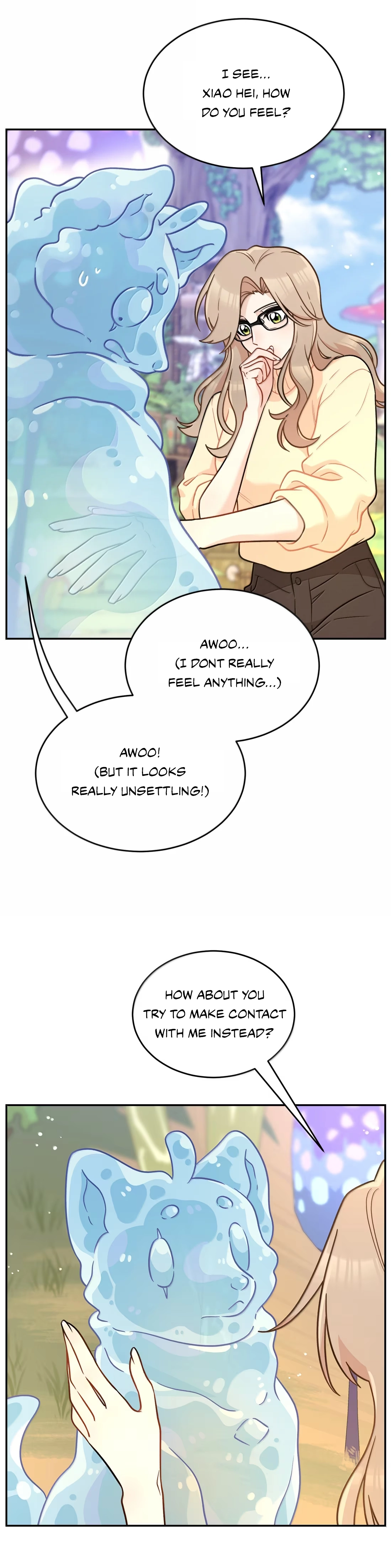 Page 7841