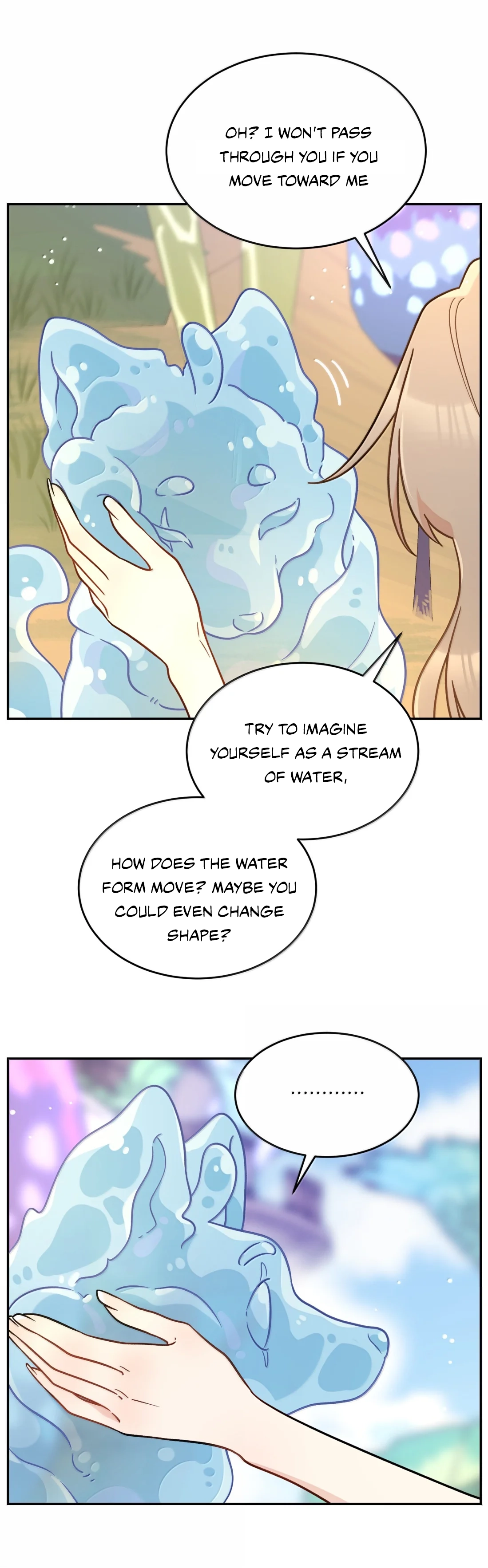 Page 7842