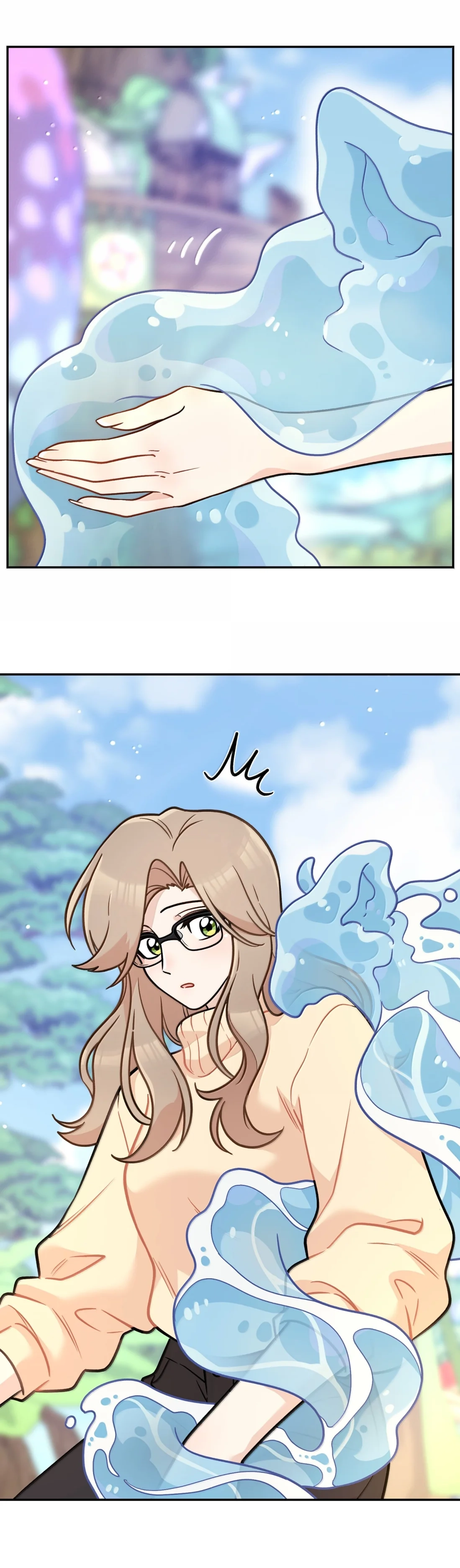 Page 7843