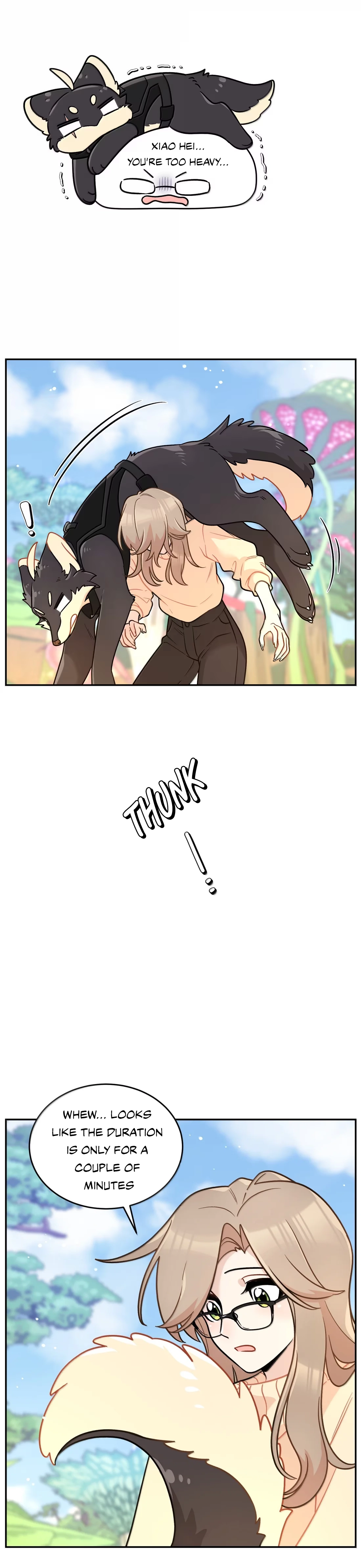 Page 7845