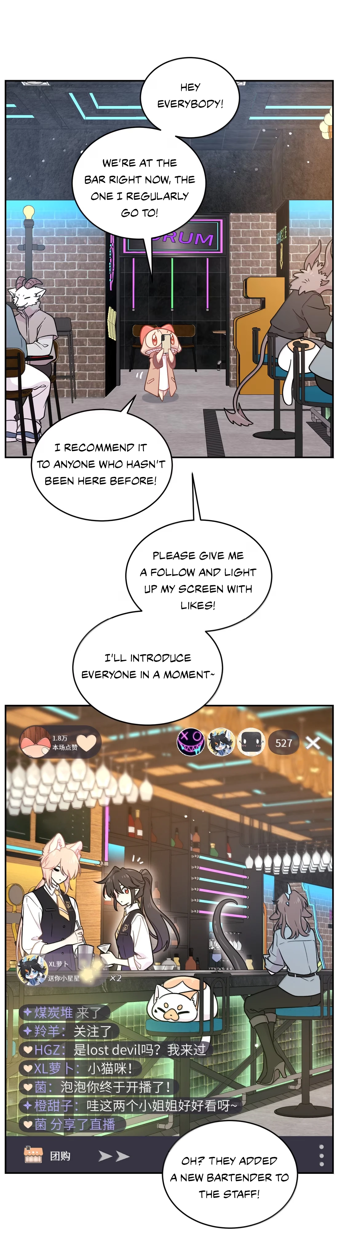 Page 7851