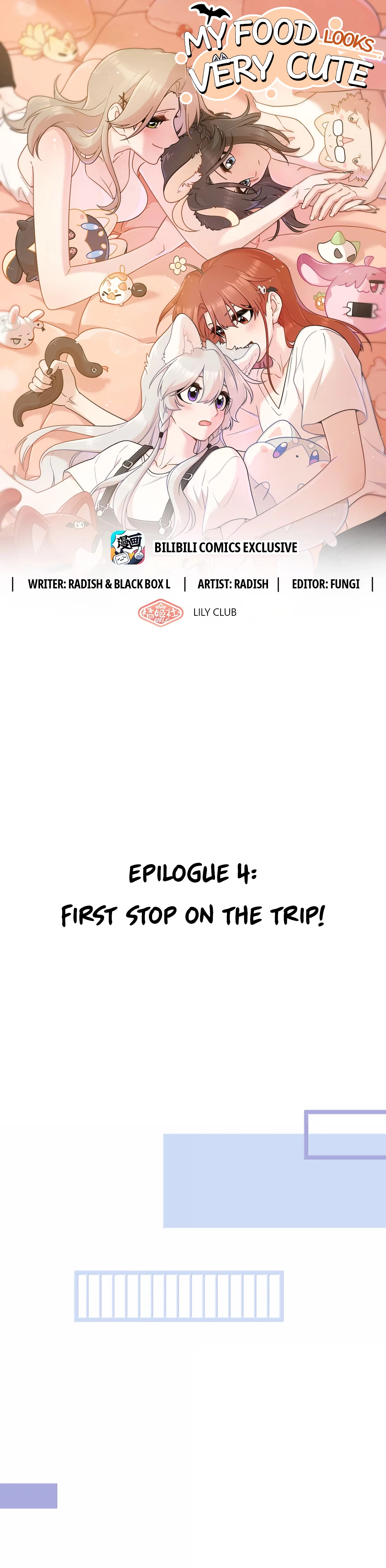 Page 7859