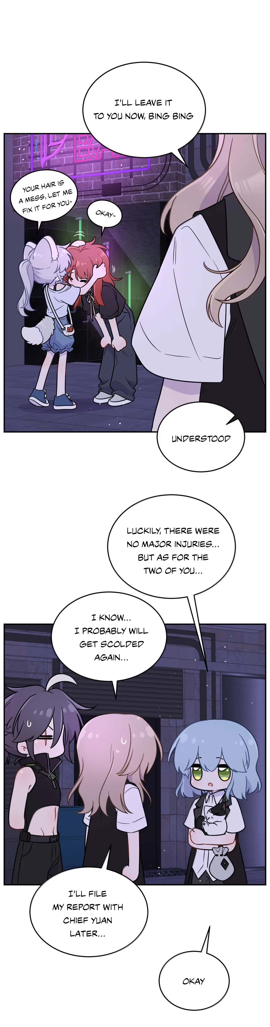 Page 7731