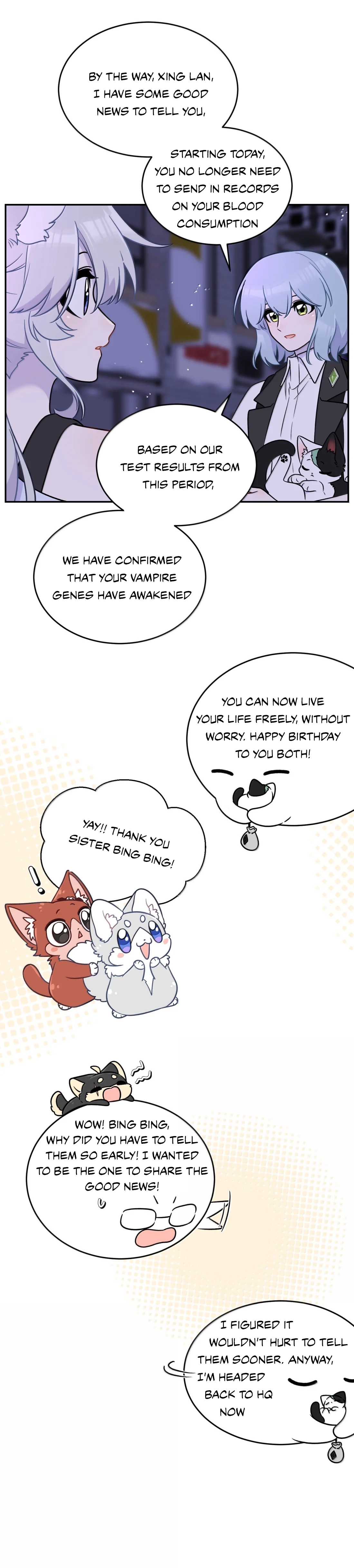 Page 7733