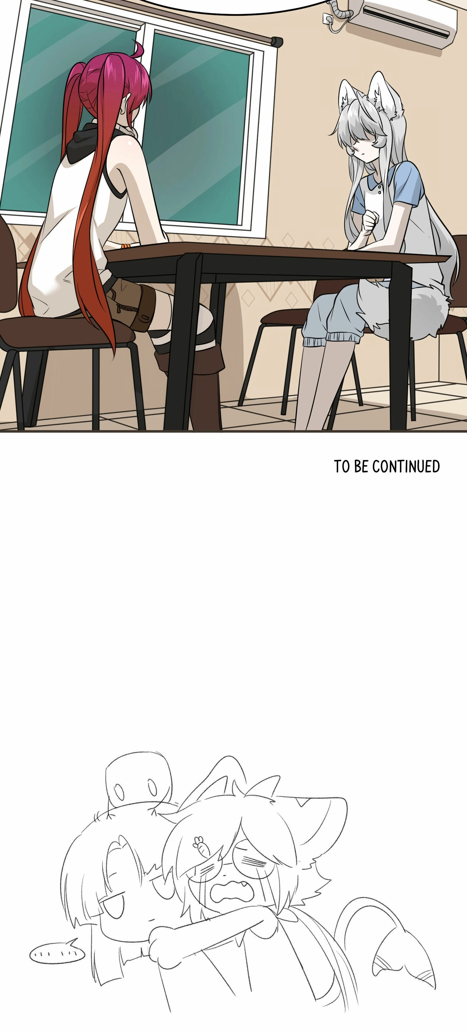 Page 775