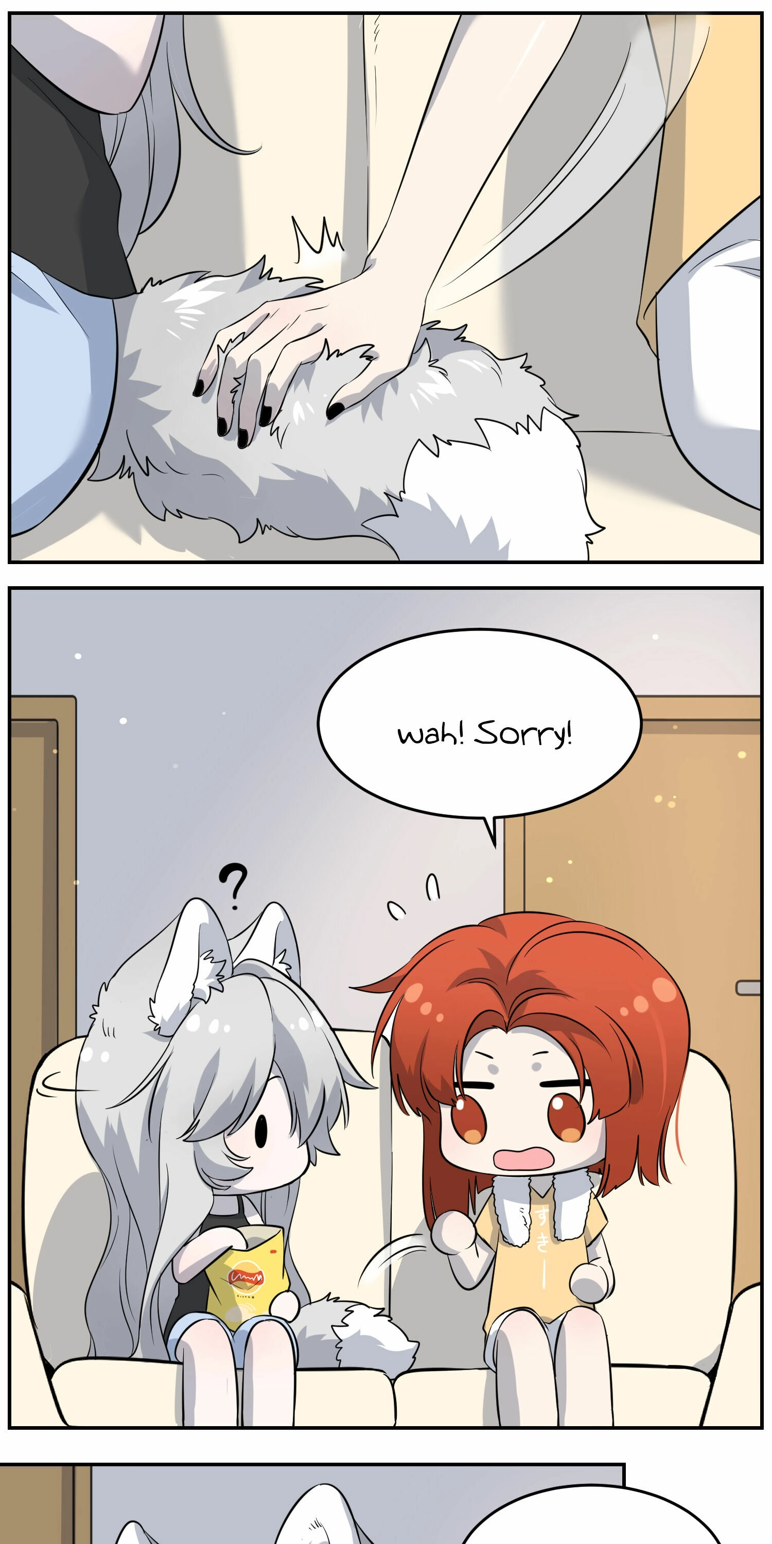 Page 812