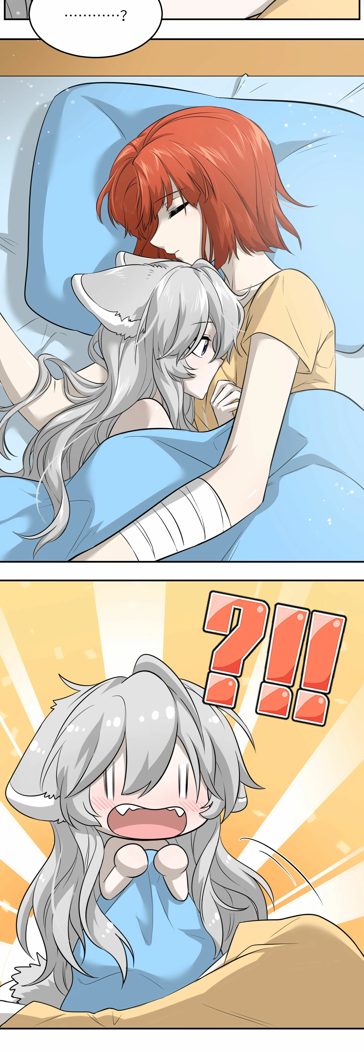 Page 1189