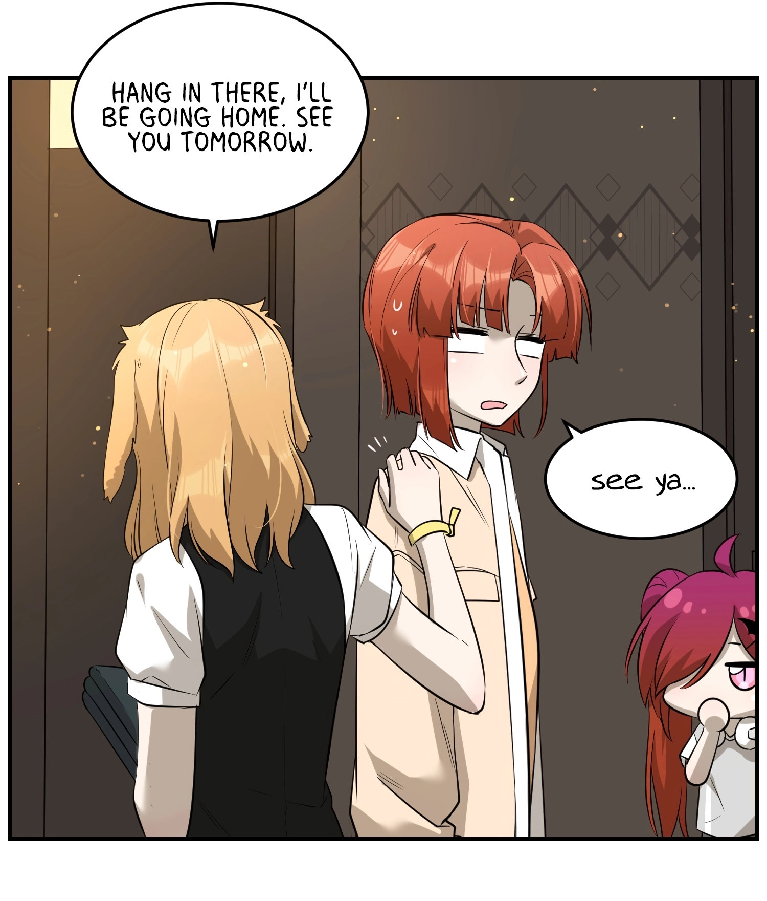 Page 1584