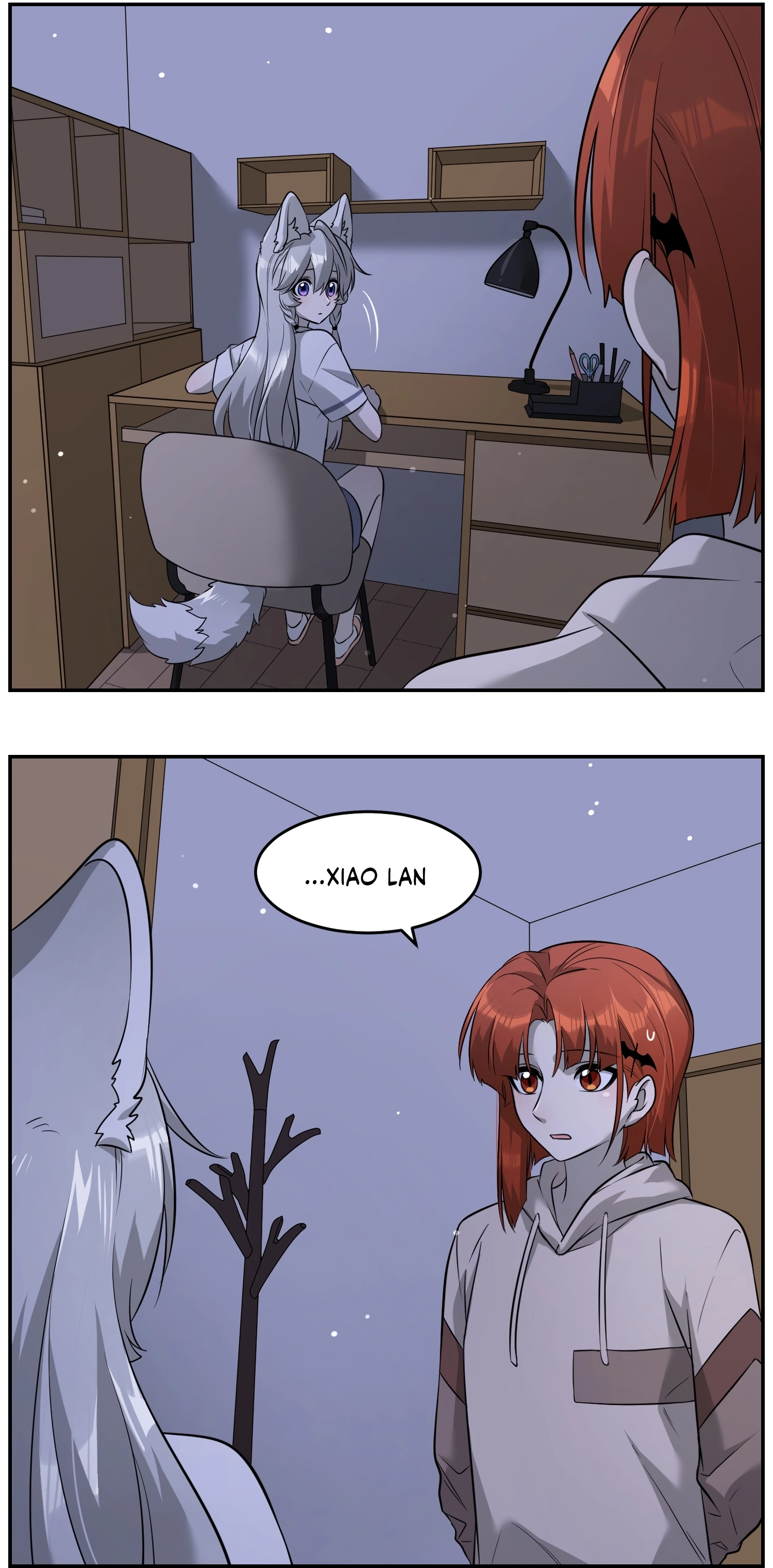 Page 1633