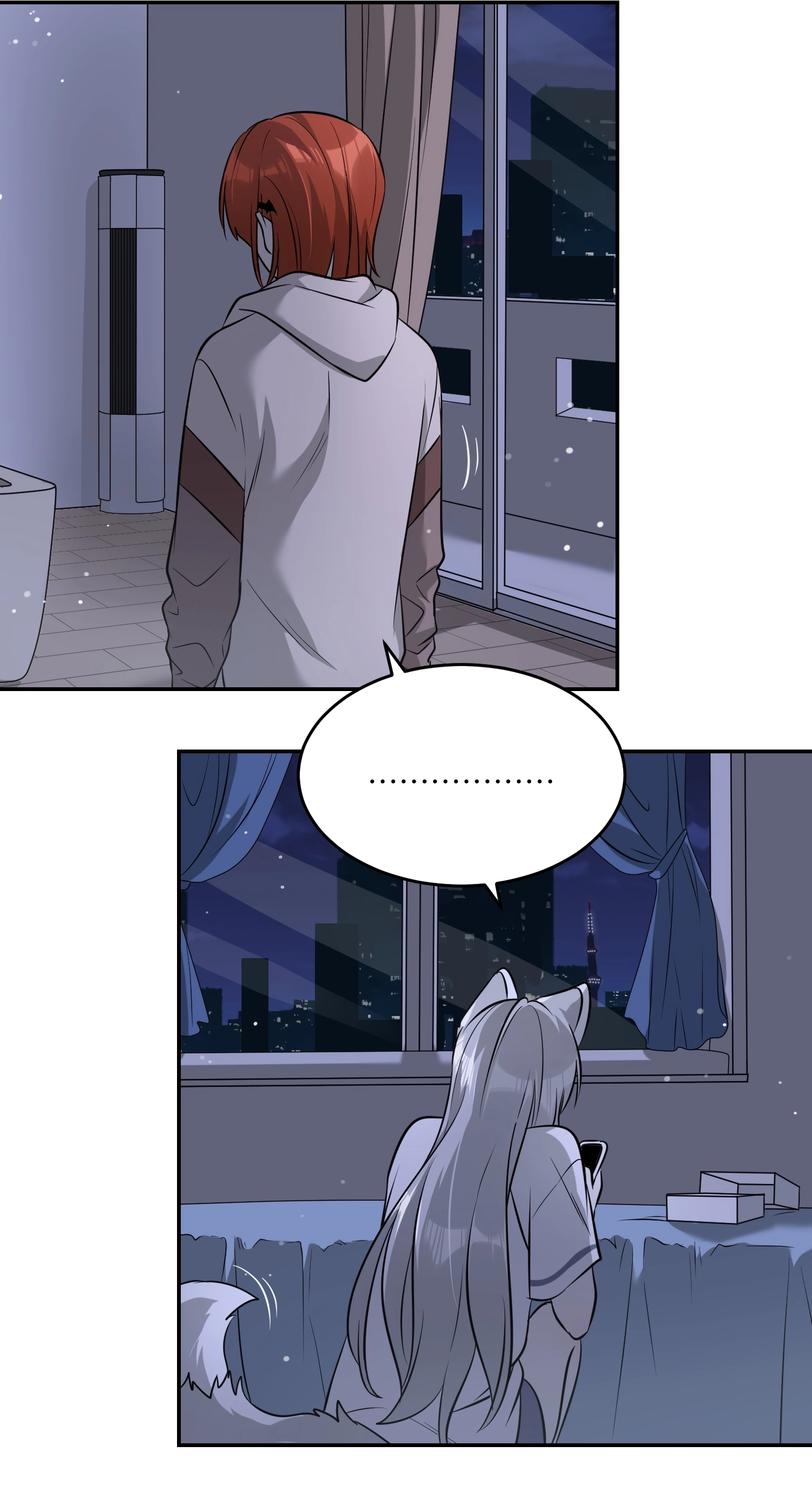 Page 1655