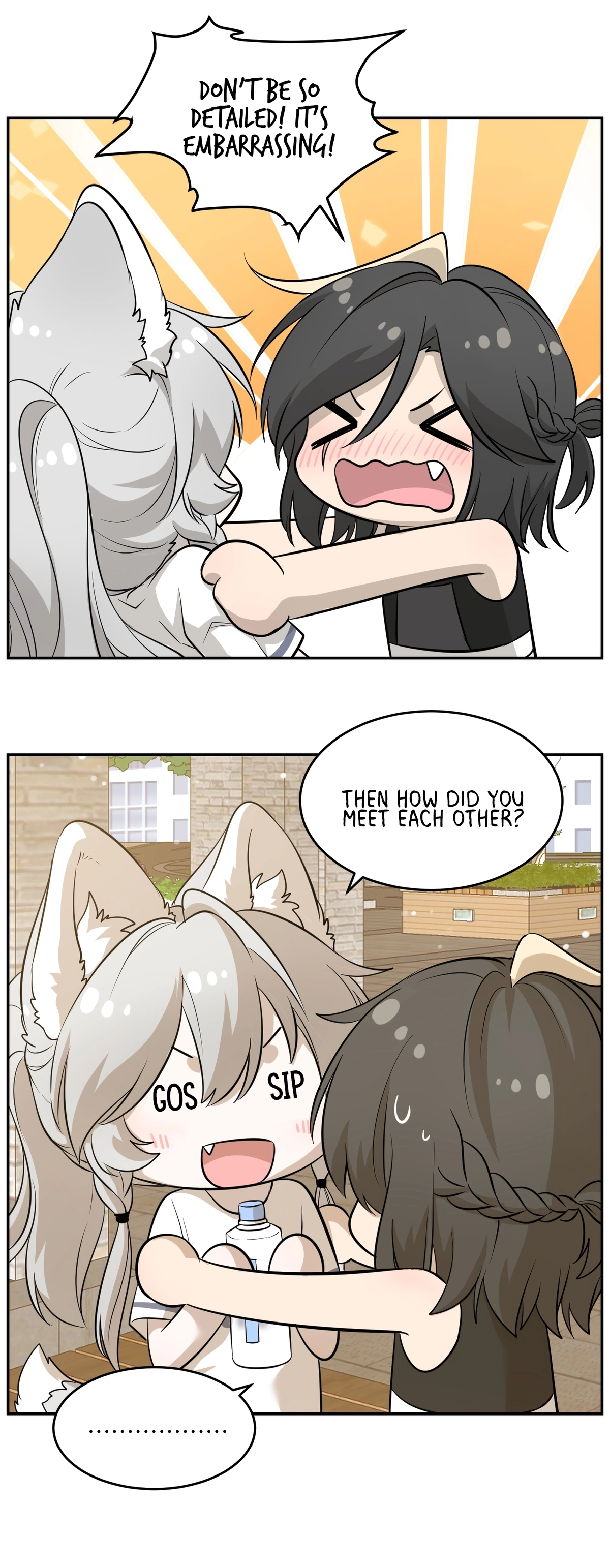 Page 1782