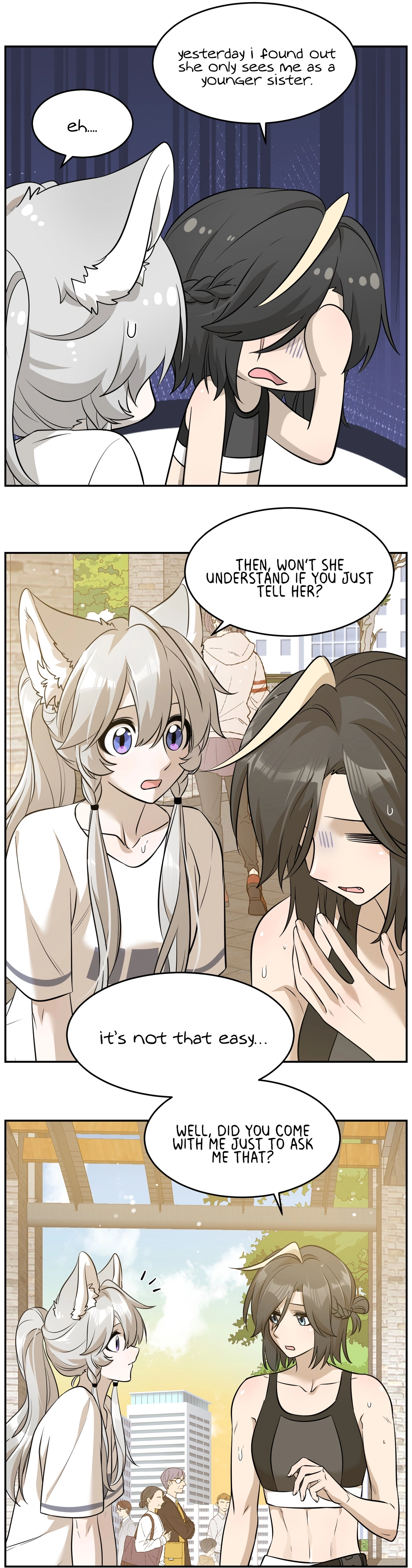 Page 1784