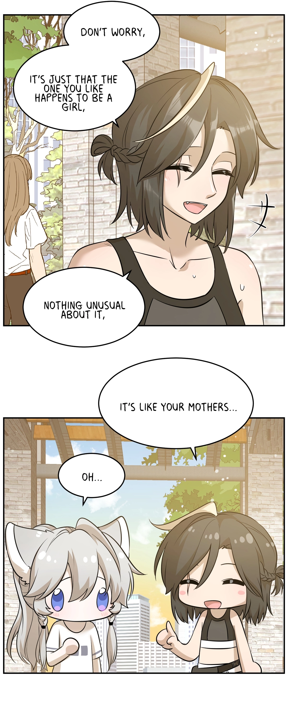 Page 1788