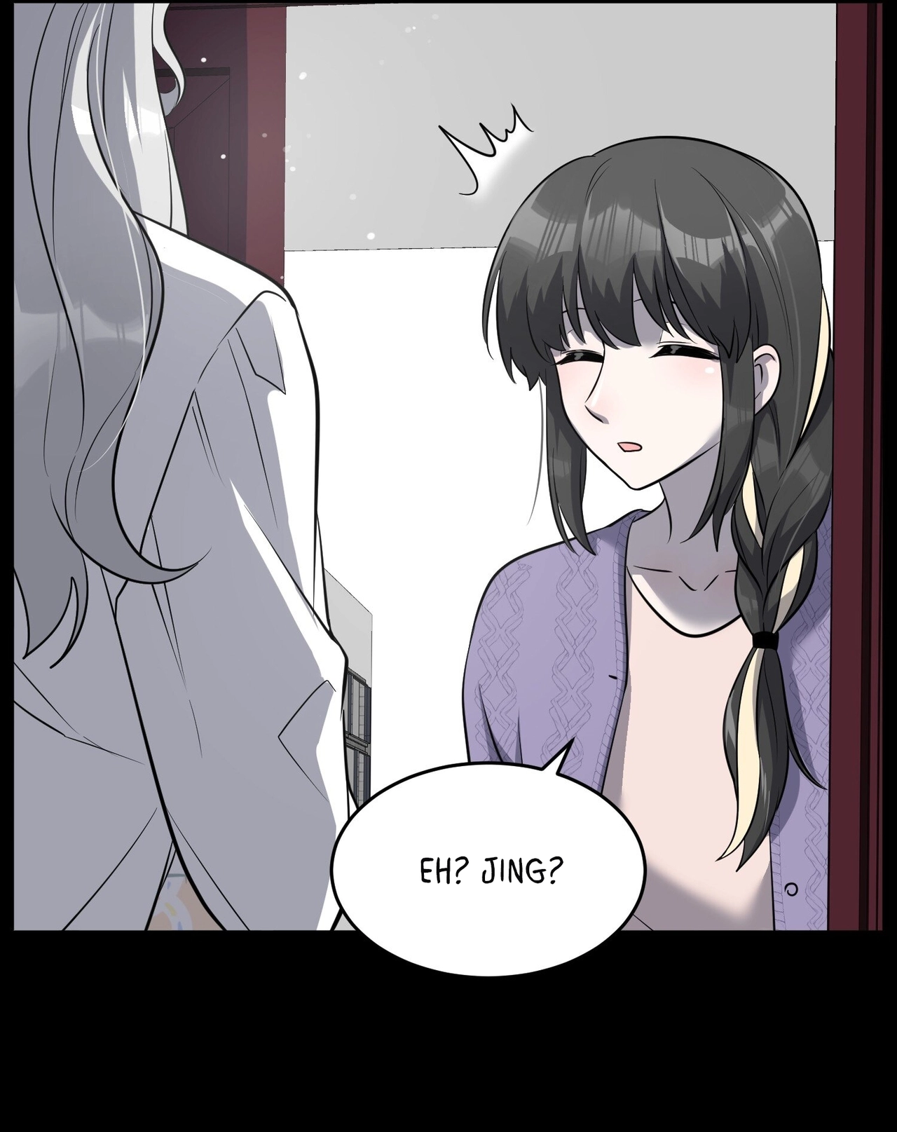 Page 1812