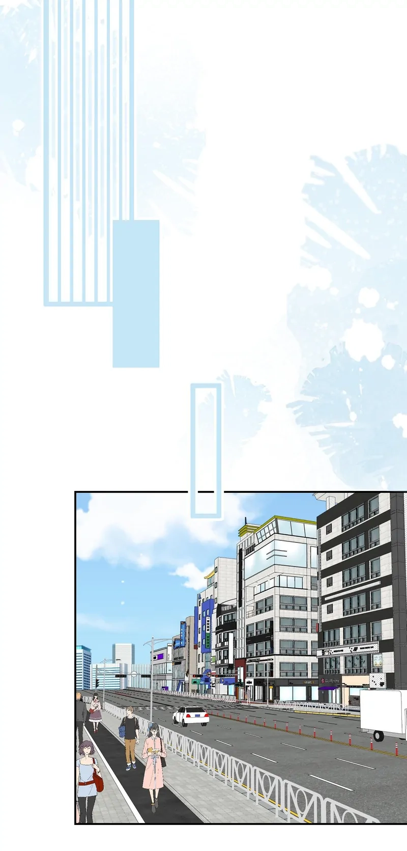 Page 2090