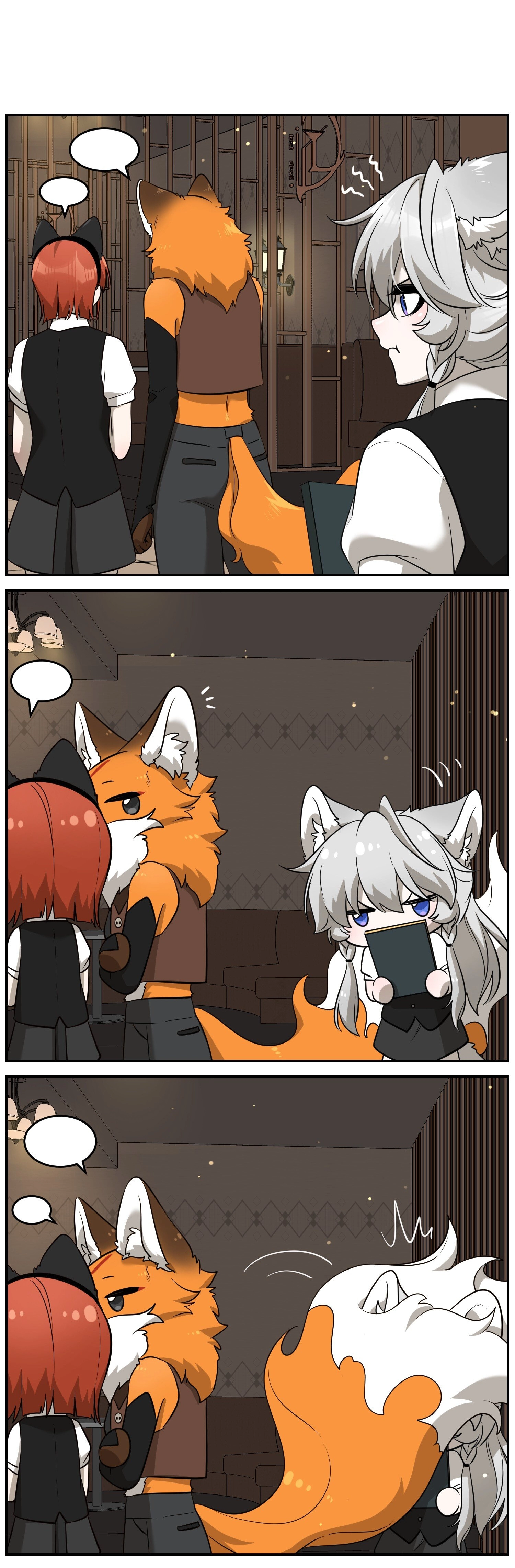 Page 2348
