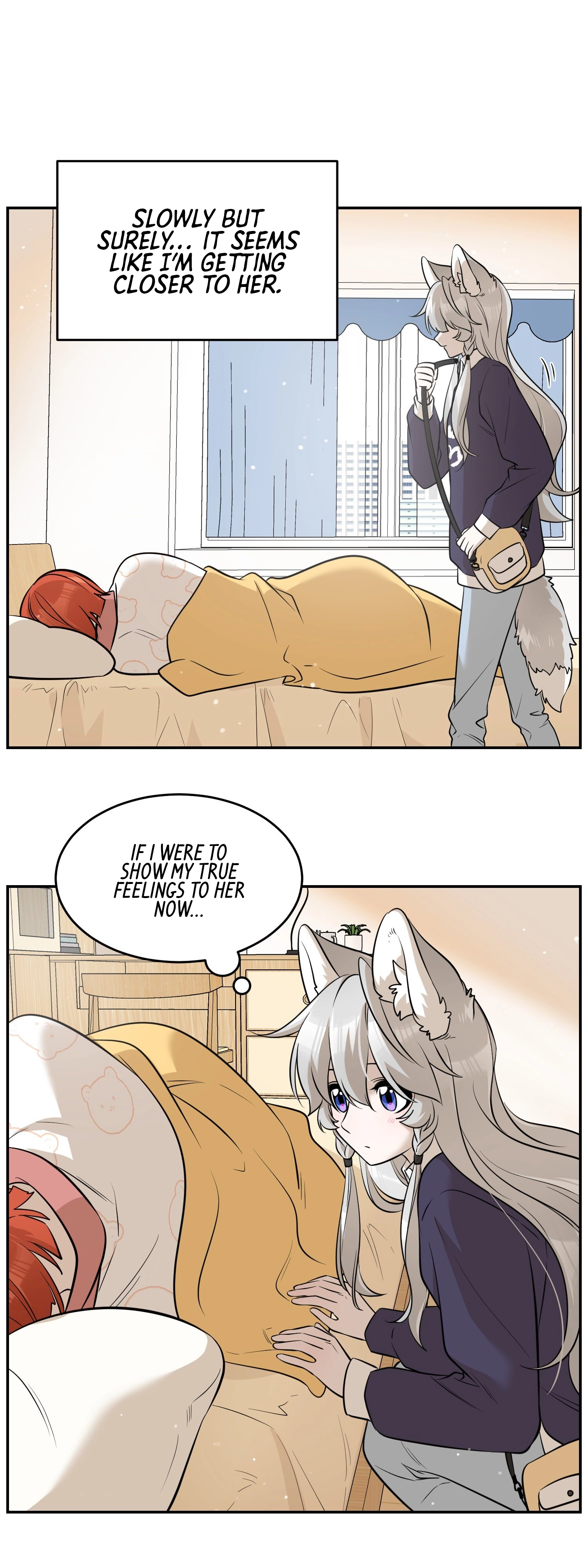 Page 2379