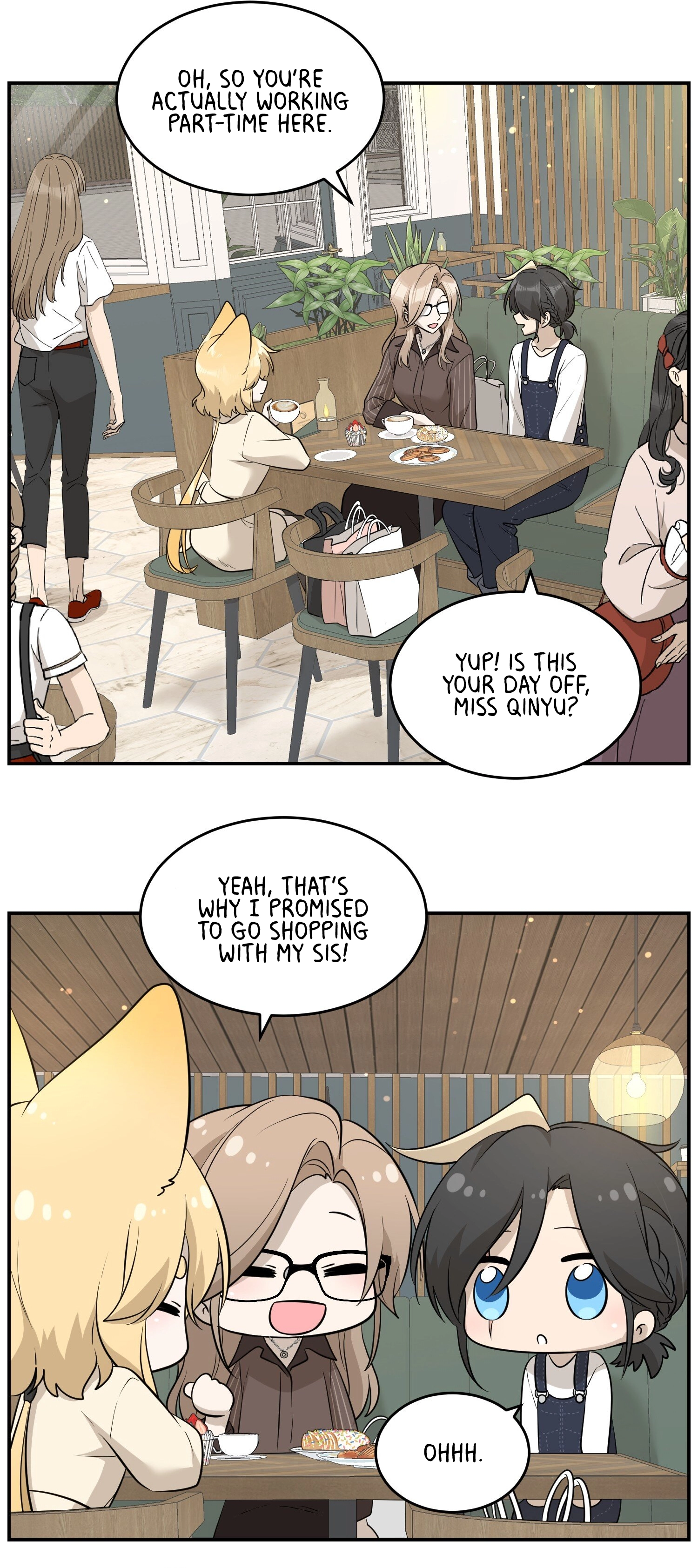 Page 2388