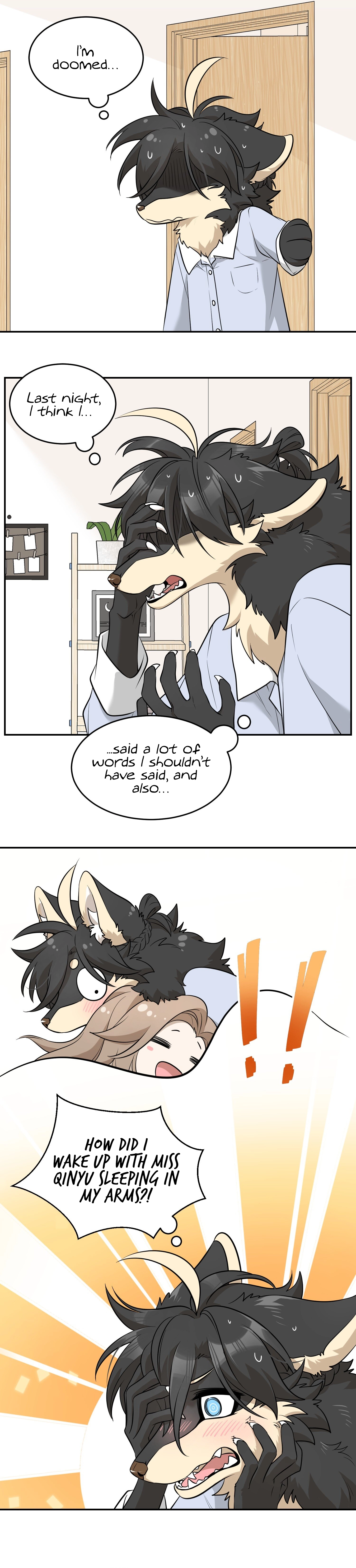 Page 2551