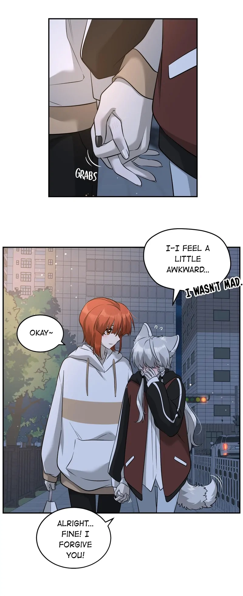 Page 2587