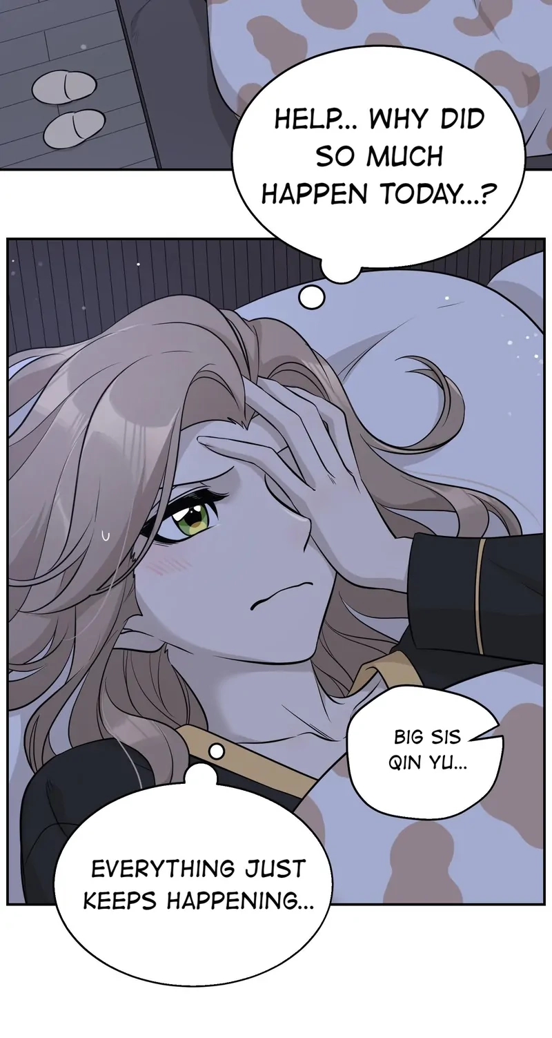 Page 2808