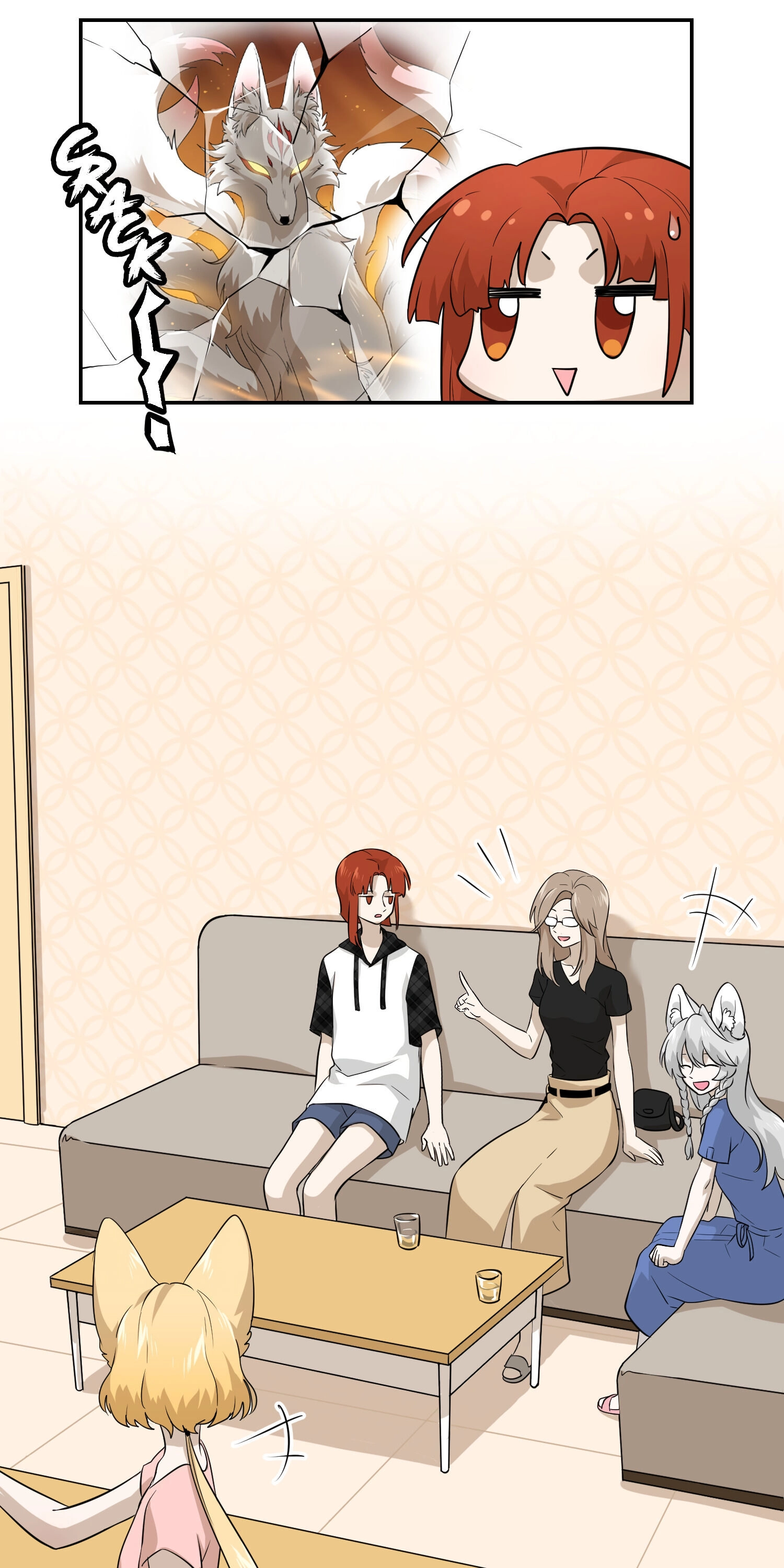 Page 298