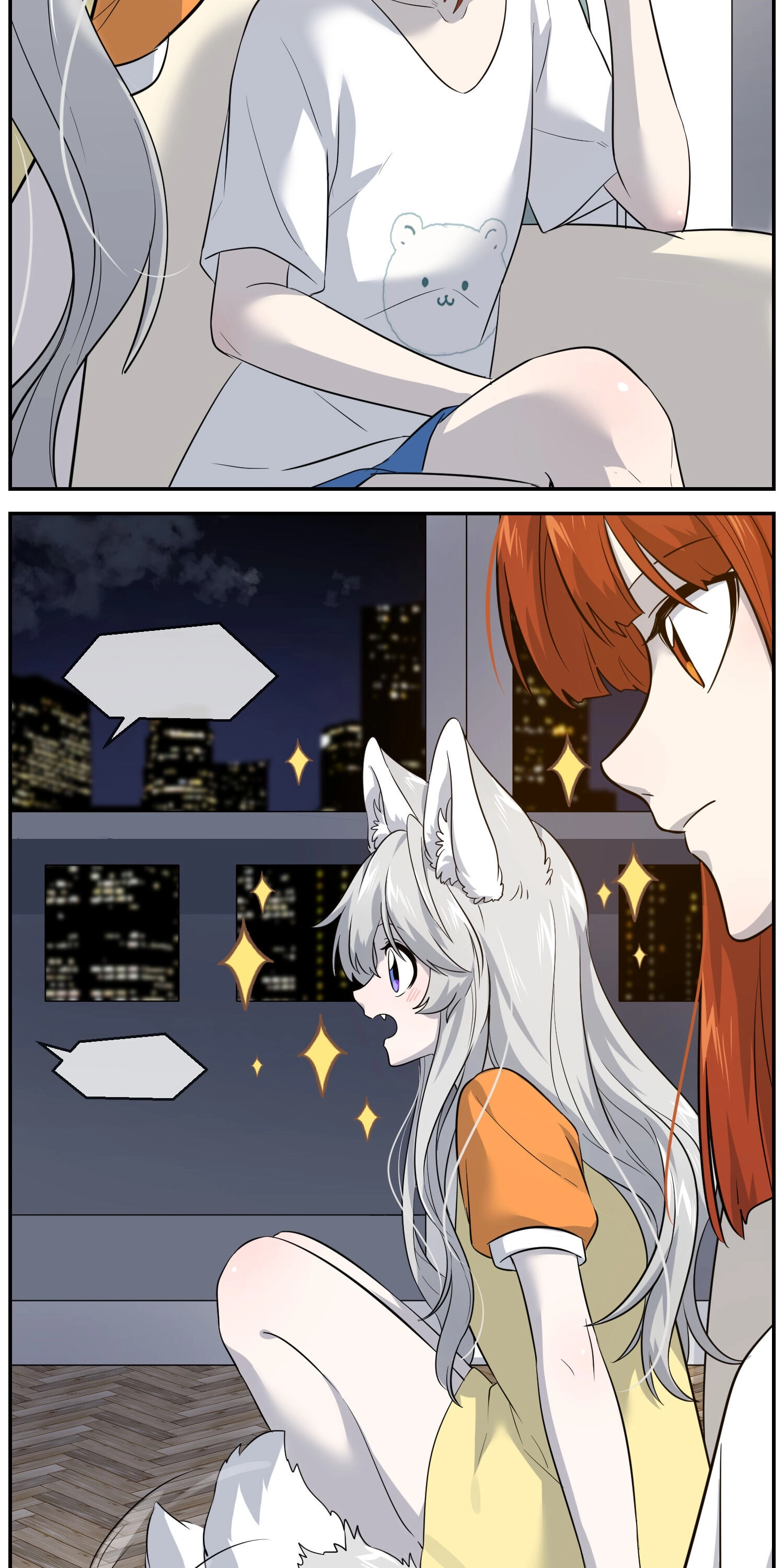 Page 312