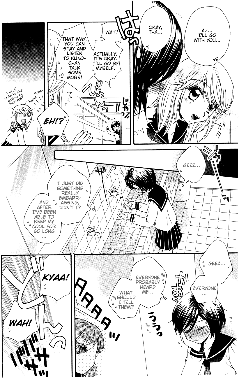 Page 269