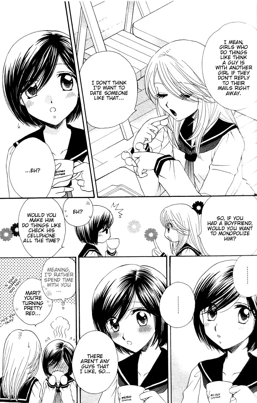 Page 261