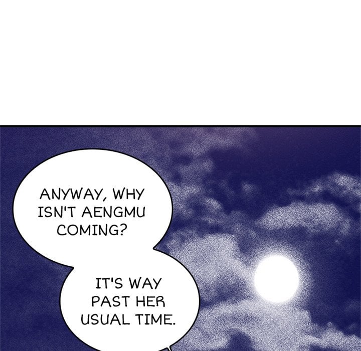 Page 1785