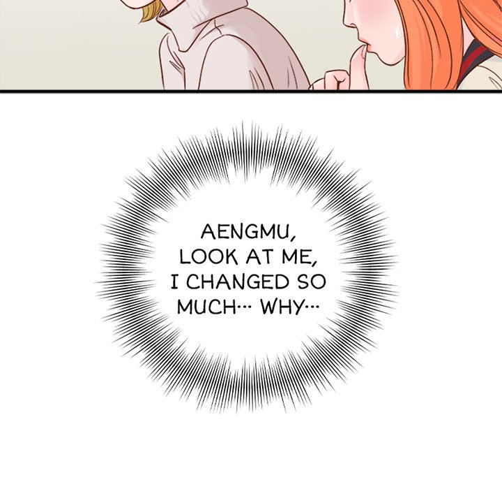 Page 1805