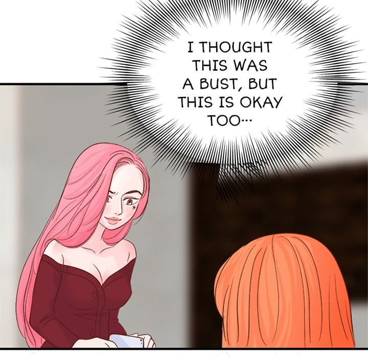 Page 1833