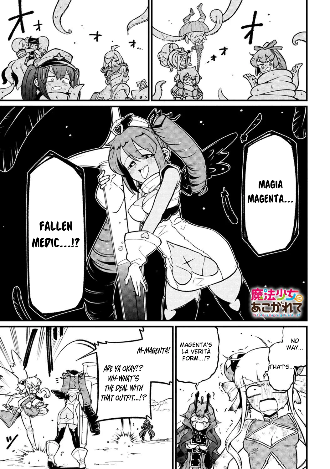 Page 1392
