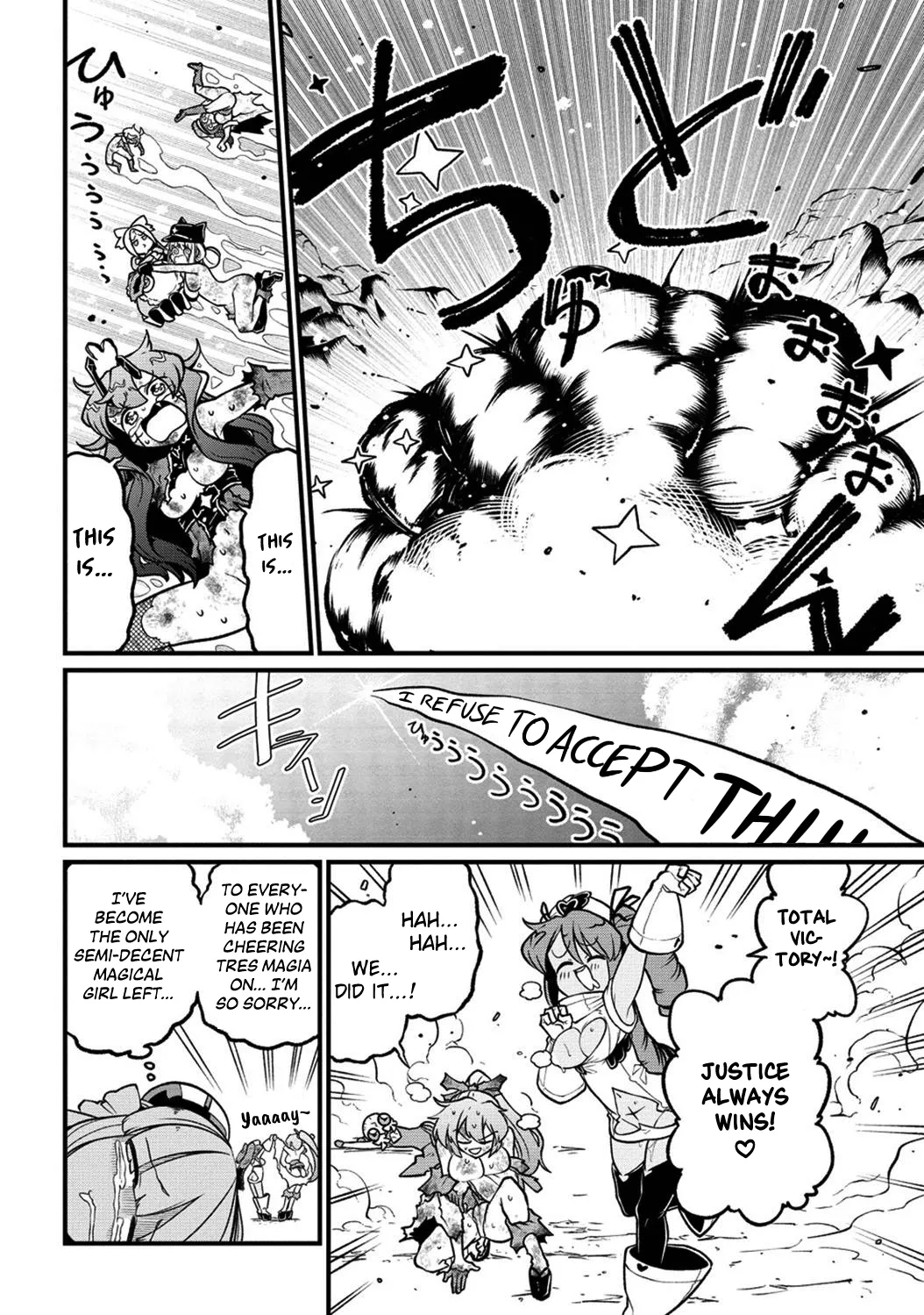 Page 1410