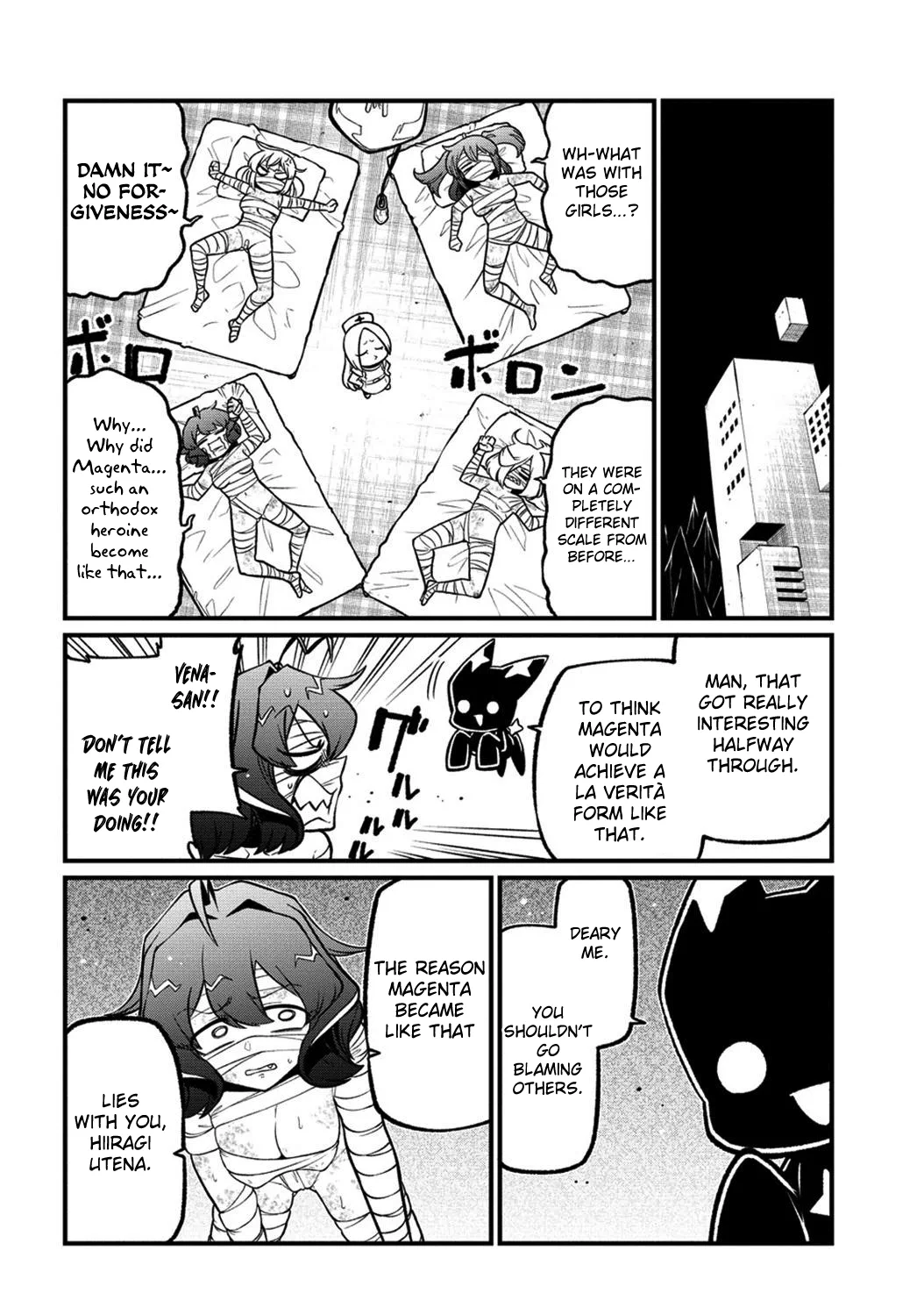 Page 1412