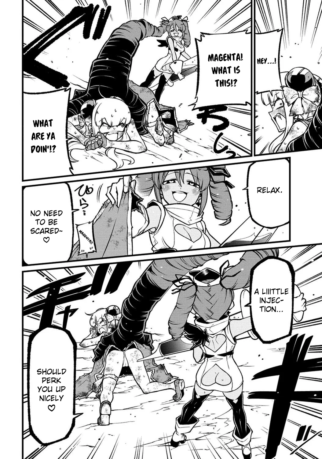 Page 1395
