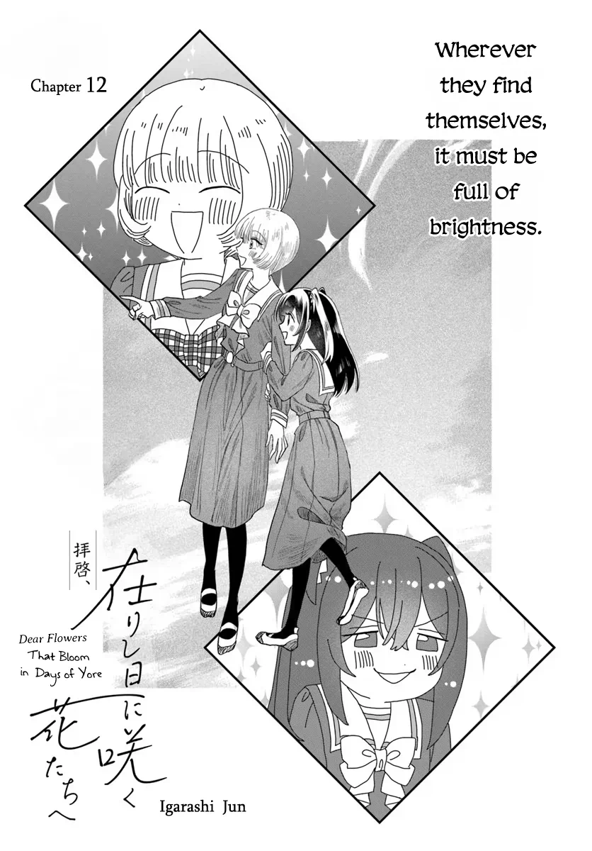 Page 399