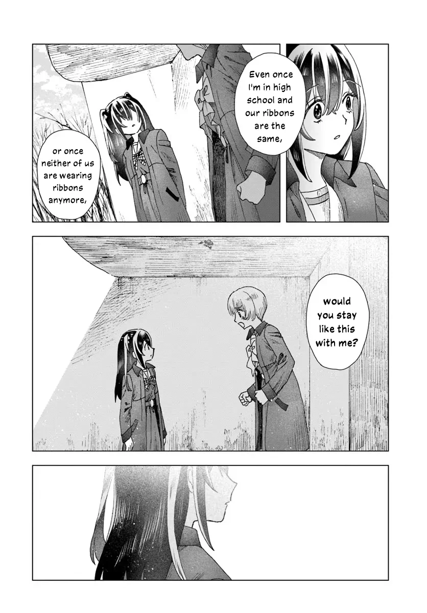 Page 404