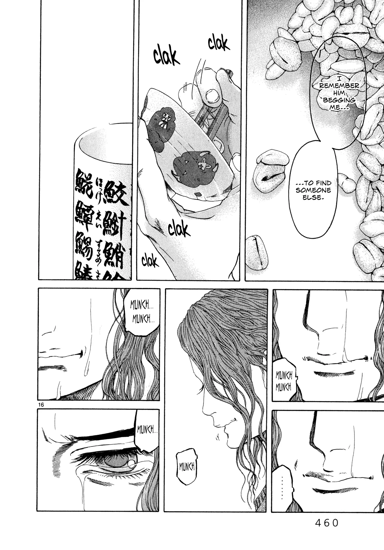 Page 421