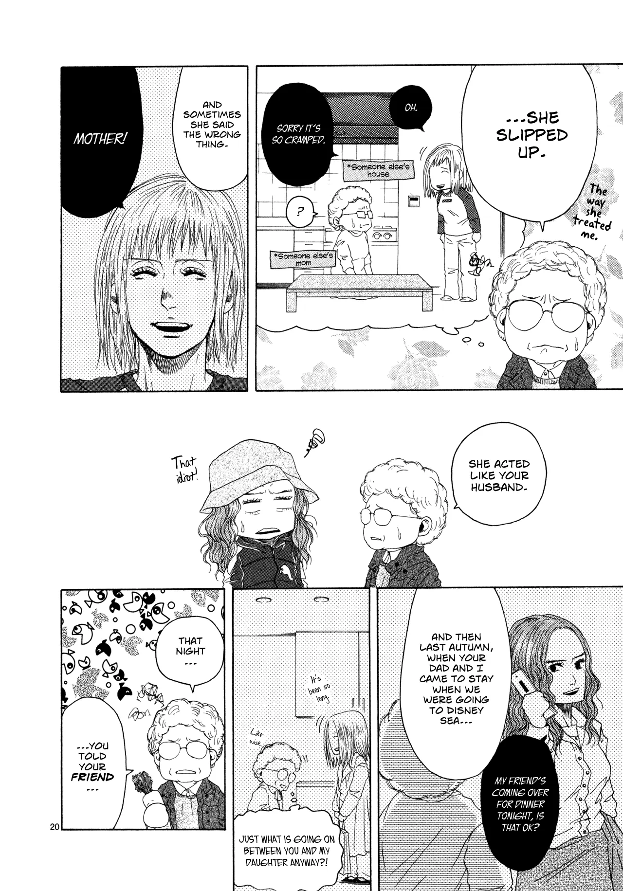 Page 425