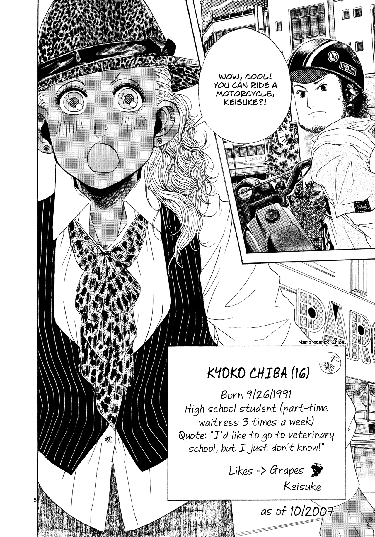 Page 441