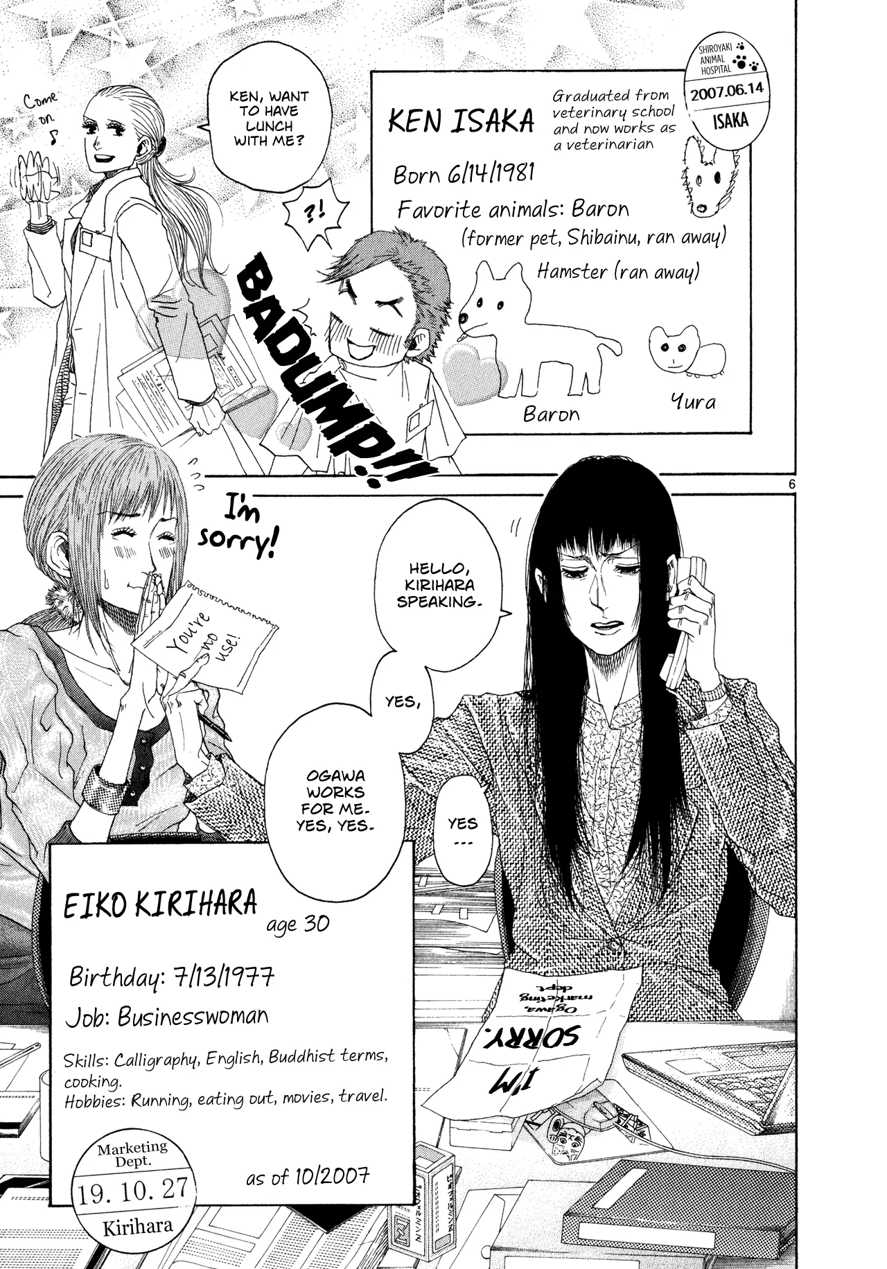Page 442