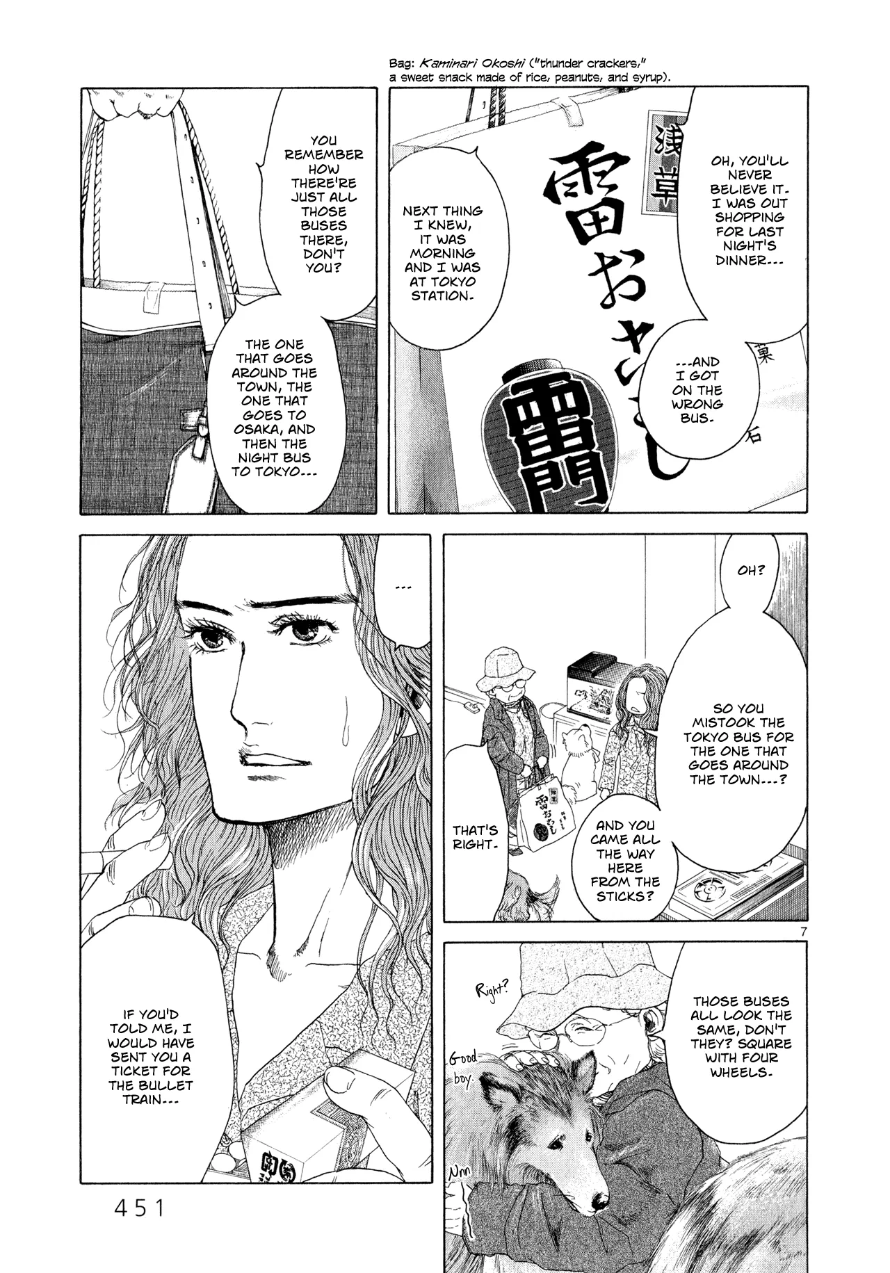 Page 412