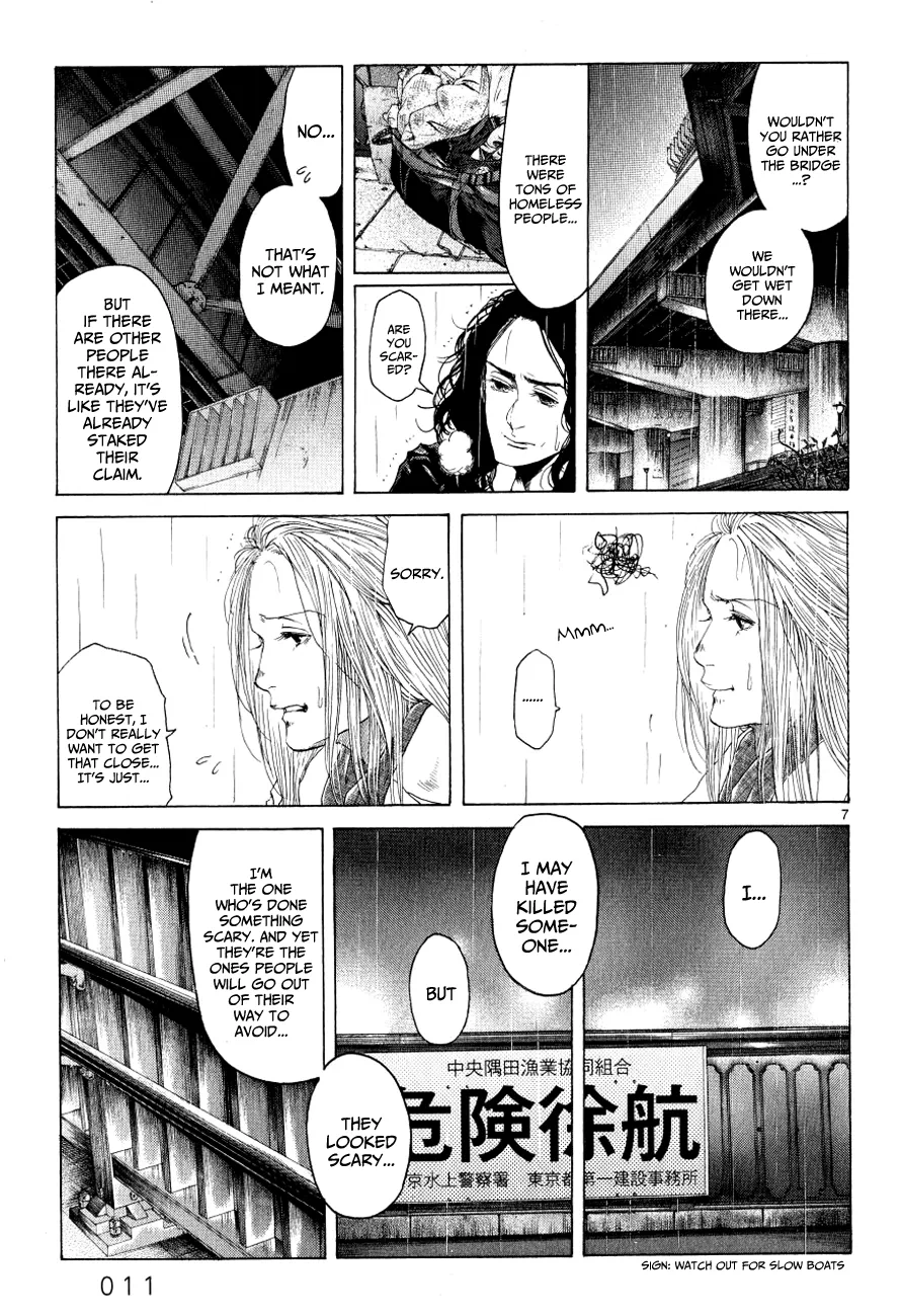 Page 453