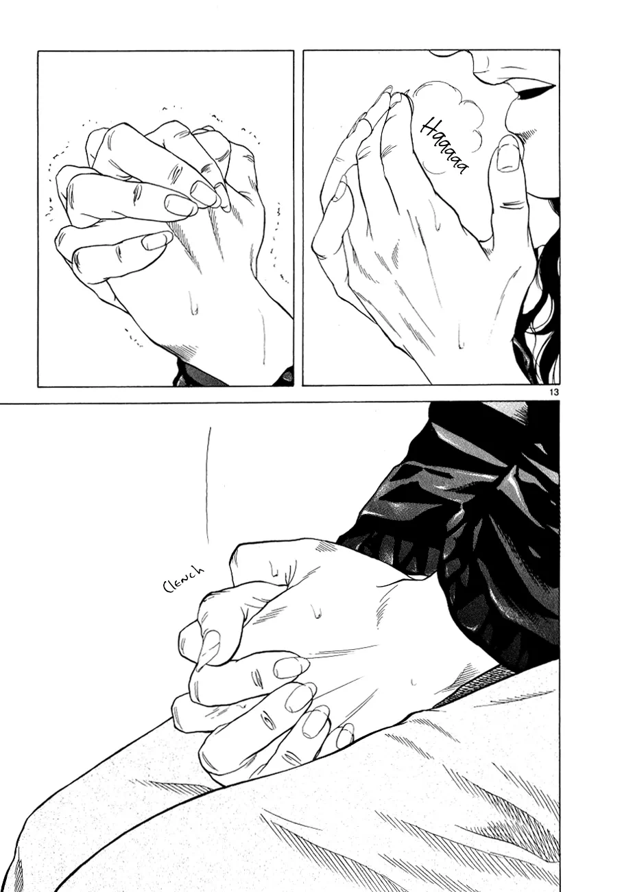 Page 459