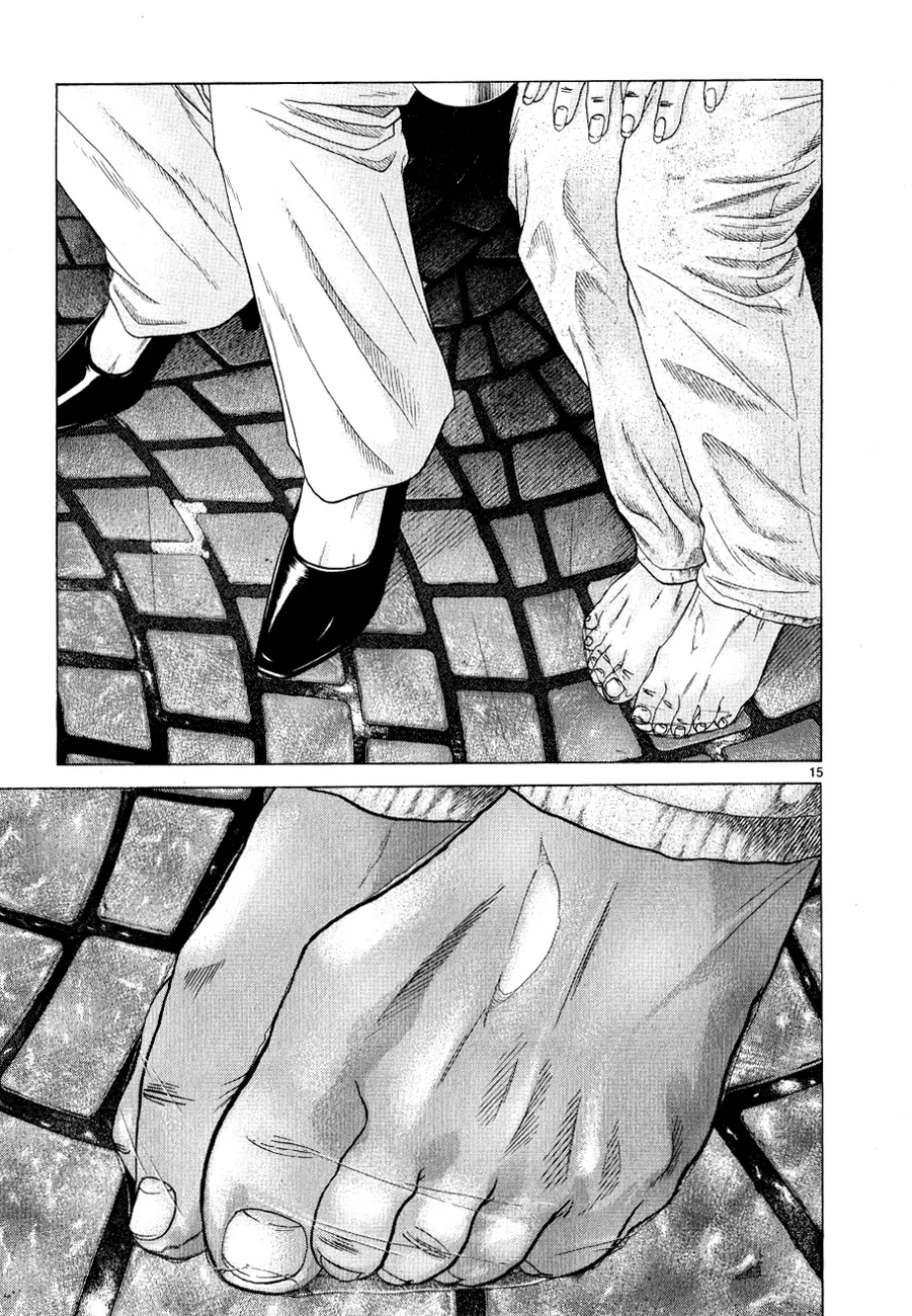 Page 461