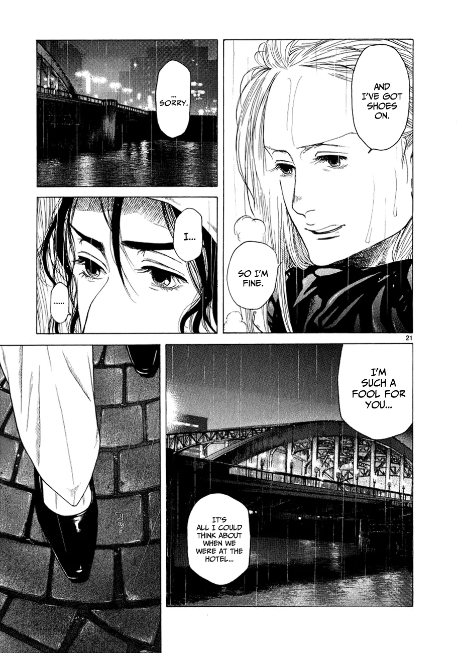 Page 467