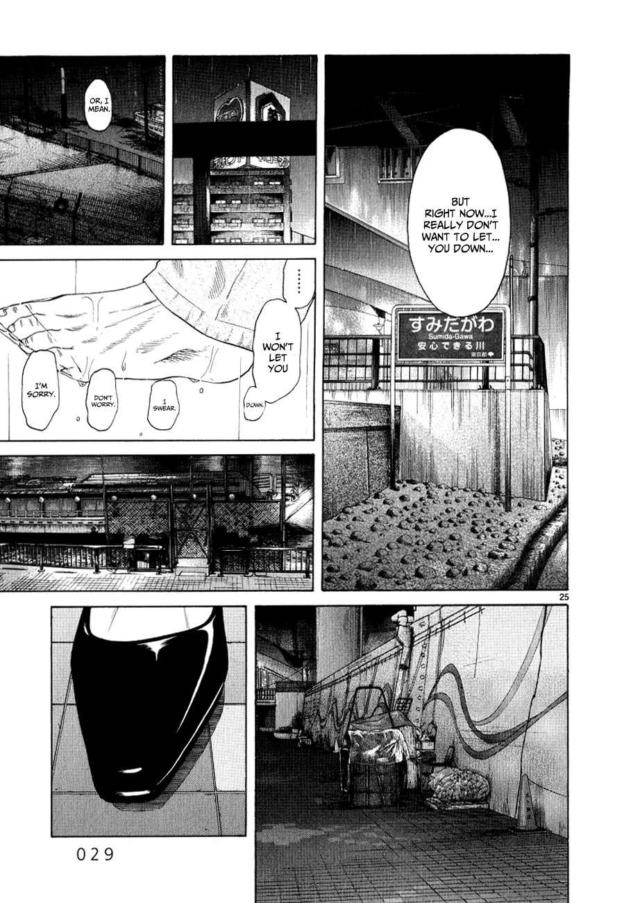 Page 471